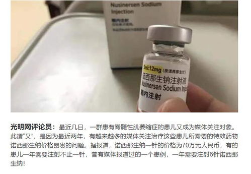 百菌清的英文名：Chlorothalonil