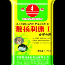 正大饲料厂家价格表上，这款饲料的价格是否包含运输费？