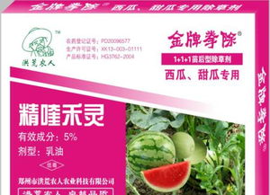 试试这些土方法