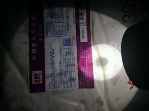 正大康地预混料价格档次划分，请问有几个不同档次的产品呢？