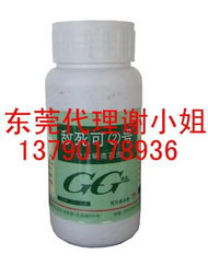 多菌灵：花卉螨虫的克星？