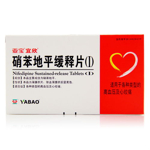 苯甲丙环唑配比错误，苗子会怎样？