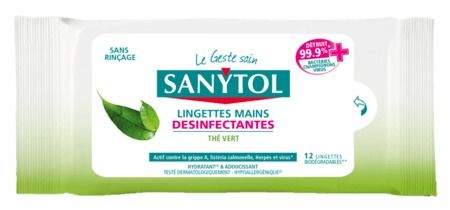 多菌灵：杀菌消毒的“大侠”