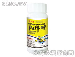 丙环唑使用方法，你了解吗？