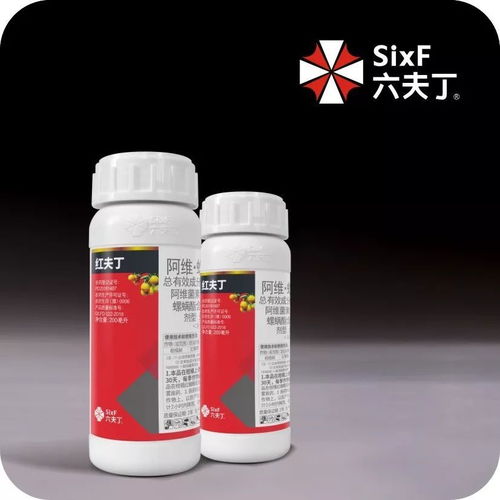 问题：这两兄弟Neng杀什么虫？