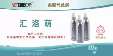 三、厂家垄断