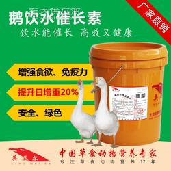 为什么别人的牲口总比我的壮，矿物饲料添加剂配方到底怎么配才能有效？