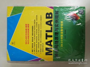 甲维盐的神奇之处