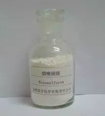 烟嘧黄隆是个啥