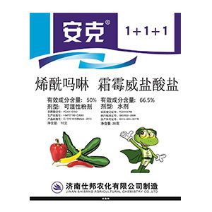 探寻神奇农药——甲霜霉灵