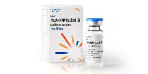 厂家三：ZZZ企业