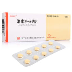 复方磺胺、氟苯、安普、替米四药联用