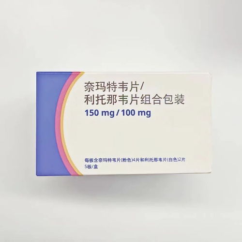 先正达福戈的价格大揭秘