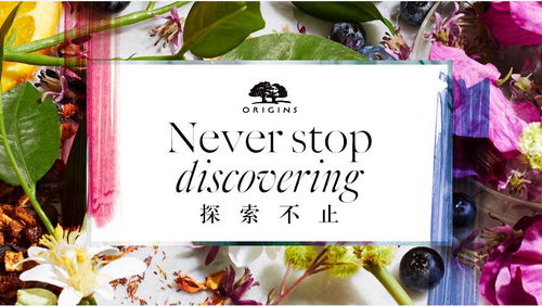 探索美容植物，揭秘大自然护肤秘籍