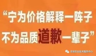 山东养殖户选料指南中，饲料十强企业实战解析，哪家企业的饲料更适合我的养殖需求？