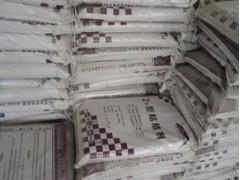 氟环唑到底是啥酸不酸的？