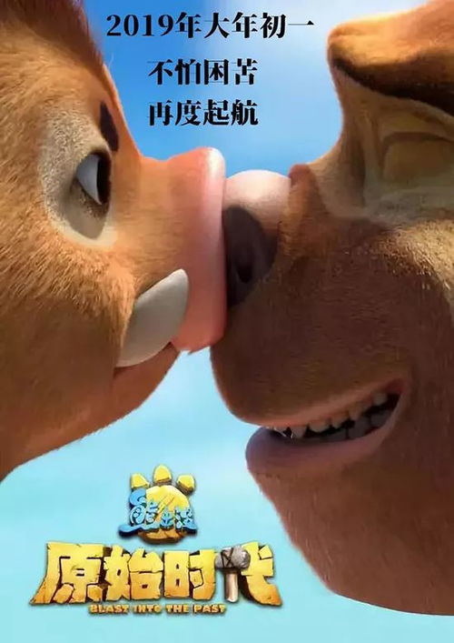 绿意盎然的城市角落