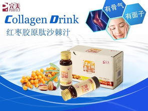 同类产品比价大作战