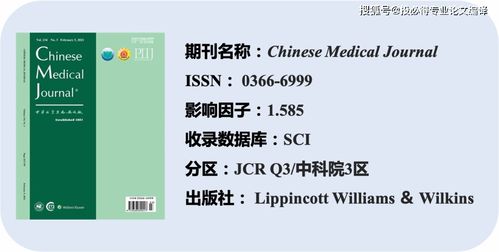 平安期过后 乙草胺会怎样