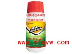 试验后来啊，靠谱吗？