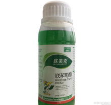 联苯菊酯能和哪种除草剂混用？图片显示它杀哪些虫？
