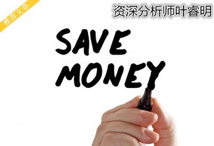 亮甲霜恶霉灵价格波动大，是什么原因导致的？如何省钱采购？