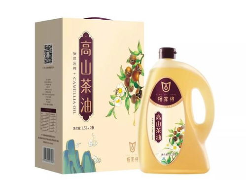 杨家将野生茶油：天然纯正，价格亲民的优质选择！