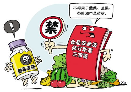一、农药级硫酸铝含量标准是个啥玩意儿？