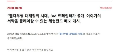 大白伞盖佛母：神秘的护身秘法