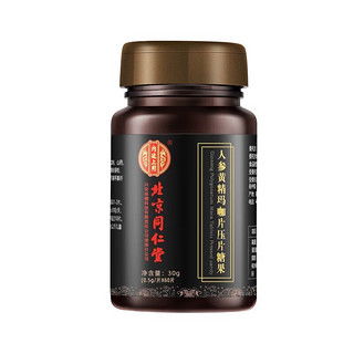 一、 精喹禾灵：广谱高效，除草小能手