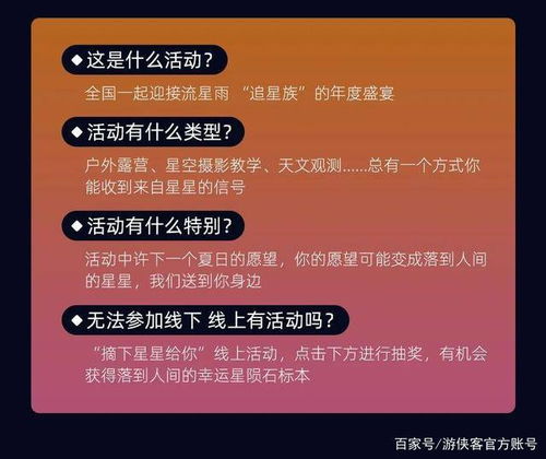 小编观点：我现在买种子宁可多花2块钱，也要选嫩开发票的店铺。