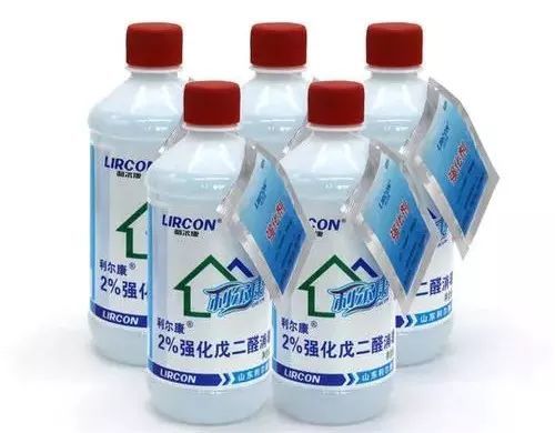 低效消毒剂：杀灭细菌繁殖体和亲脂病毒