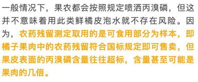 国家食品平安标准，你了解吗？