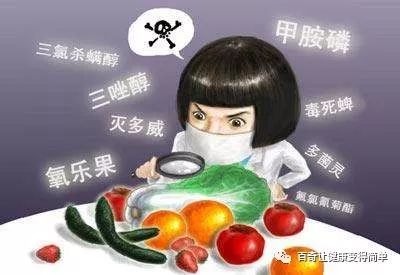 2. 淘米水浸泡法