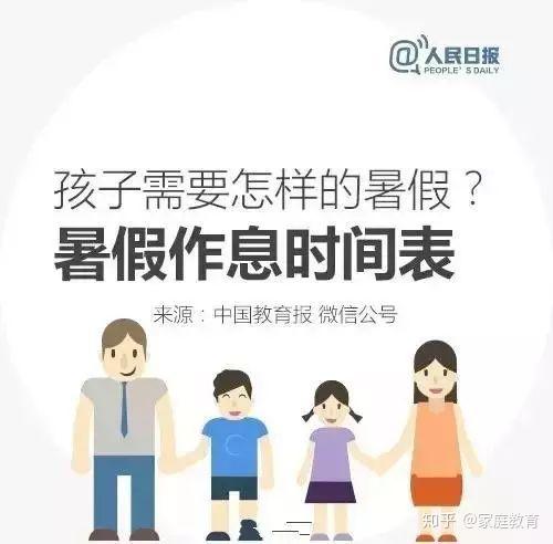 如何选择最佳时机和正确方法修剪金铃花