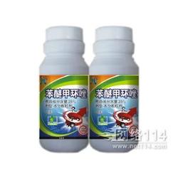 苯醚甲环唑是个啥东东？