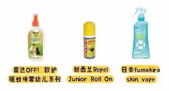 哎呀，鞋子里的除草剂，怎么弄掉啊？