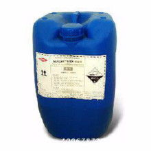 AQUCAR RO-20， 杀菌效果好