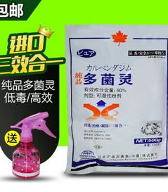 Neng否一边施用？