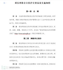 先来聊聊资质是个啥