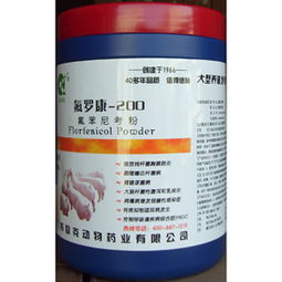 兽药原料有哪些，常规兽药原料包括哪些成分？