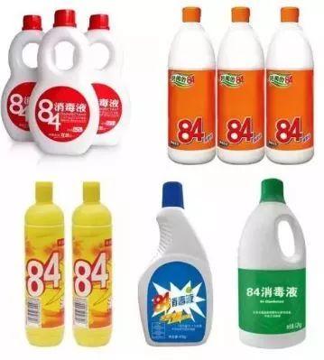 消毒液， 消毒是它的本分