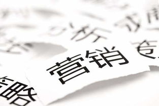 农业养殖，营销不止销售