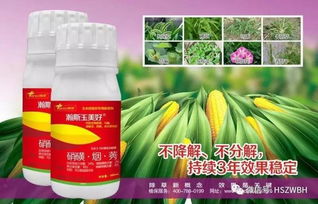 混合使用的情况