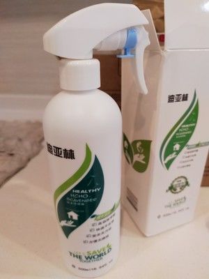 植物提取液成分的产品迪亚林