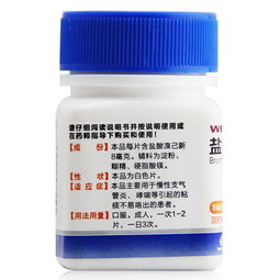 诺 普 信：质量性Neng提升