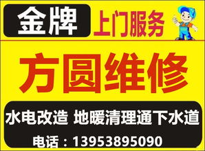 如何通过优化饲料配方维护老客户，同时赢得更多新客户？