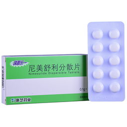 一、 步洲百菌清：你的健康守护者