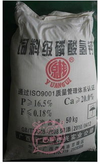 磷酸一钙饲料用途广泛，磷酸氢钙一型在饲料中具体有哪些应用？