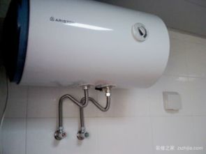 阿里斯顿热Neng集团：意大利的节Neng先锋